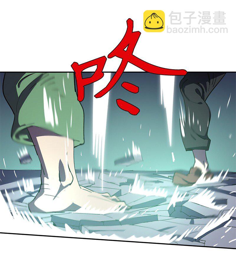 194 真正的拳(1/2)-第203话