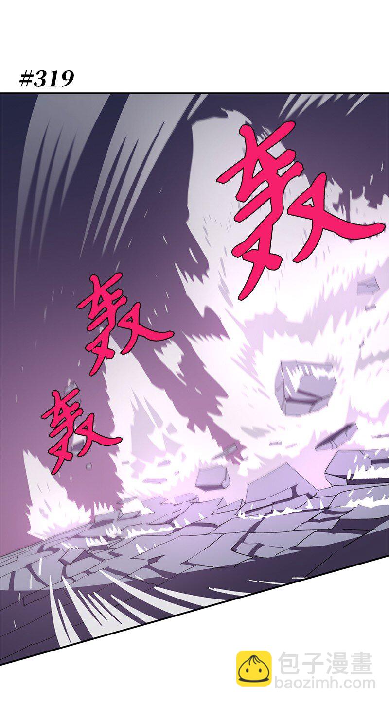 194 真正的拳(1/2)-第203话