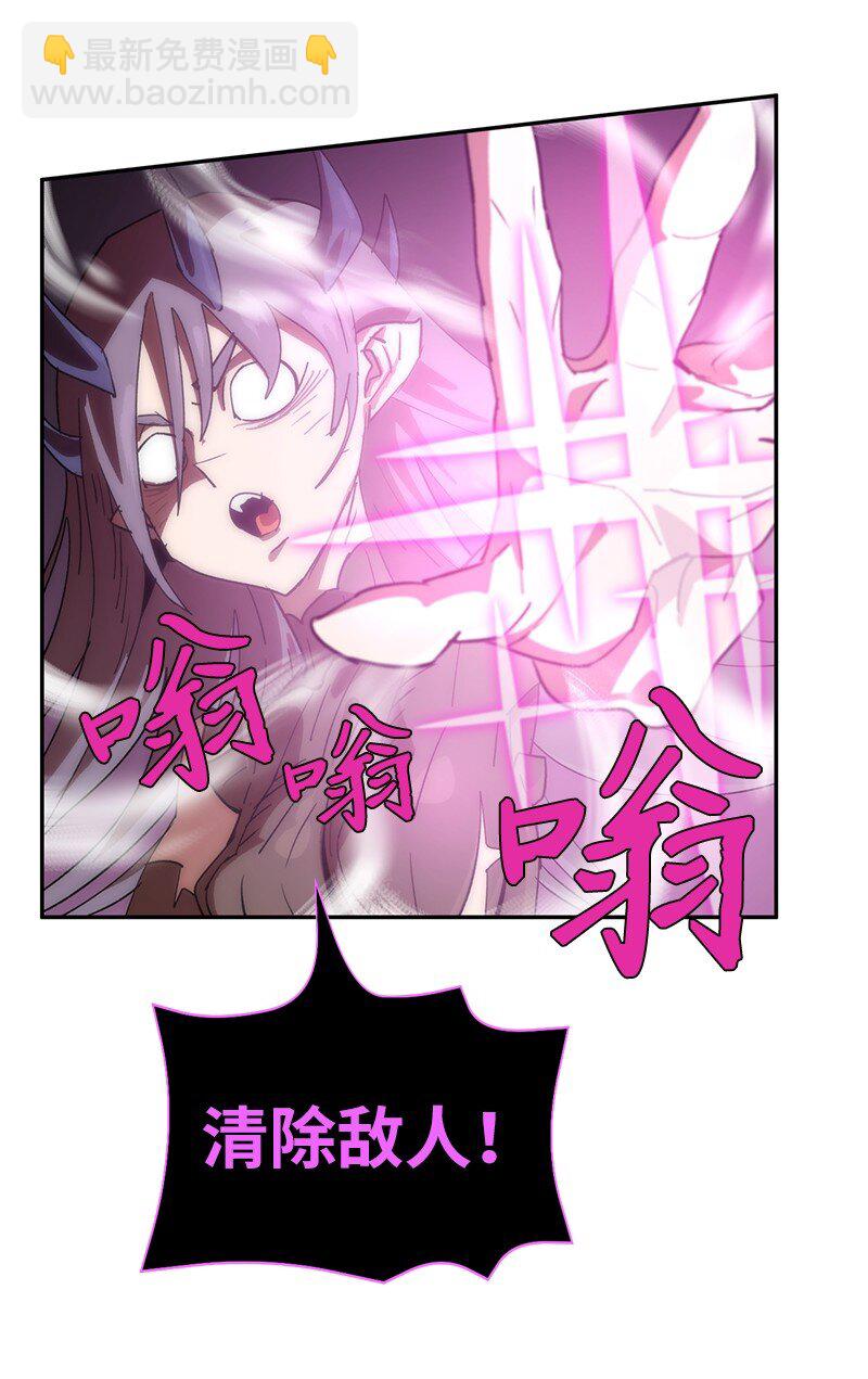 198 再次喜提一名帮手(1/2)-第207话