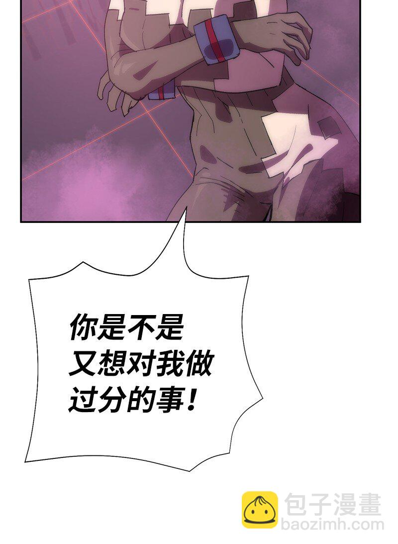 198 再次喜提一名帮手(1/2)-第207话