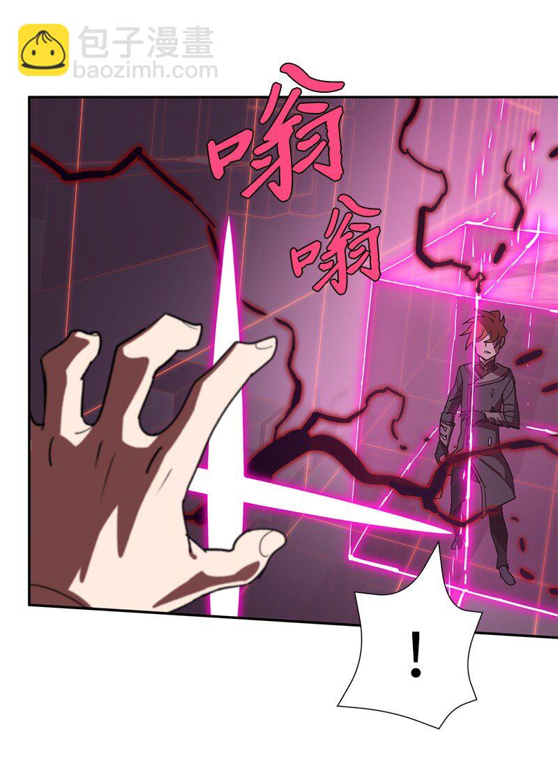 198 再次喜提一名帮手(1/2)-第207话