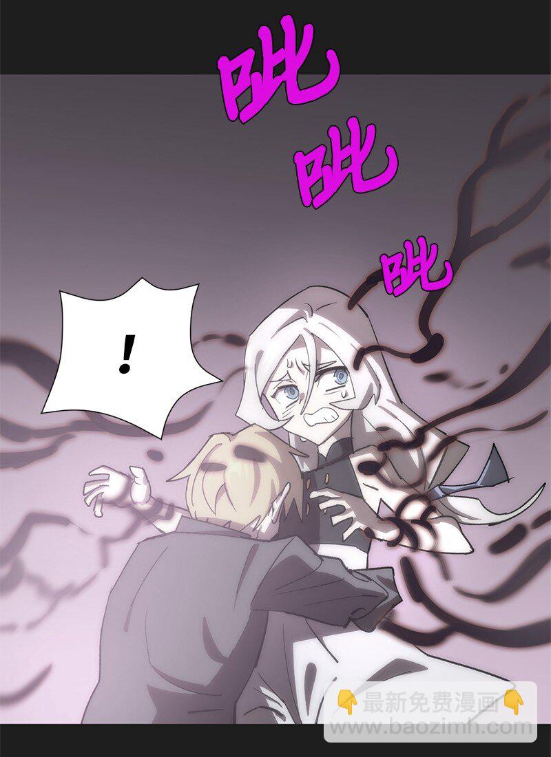 200 老熟人(1/2)-第209话