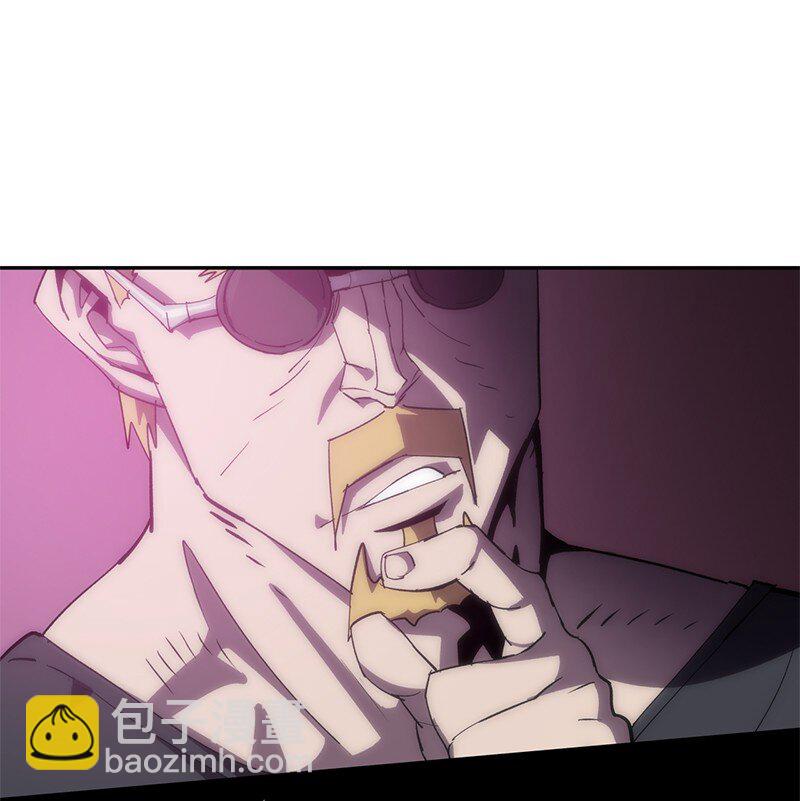 200 老熟人(1/2)-第209话