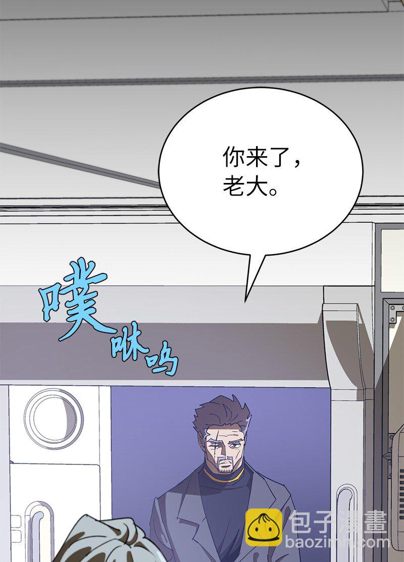 200 老熟人(1/2)-第209话