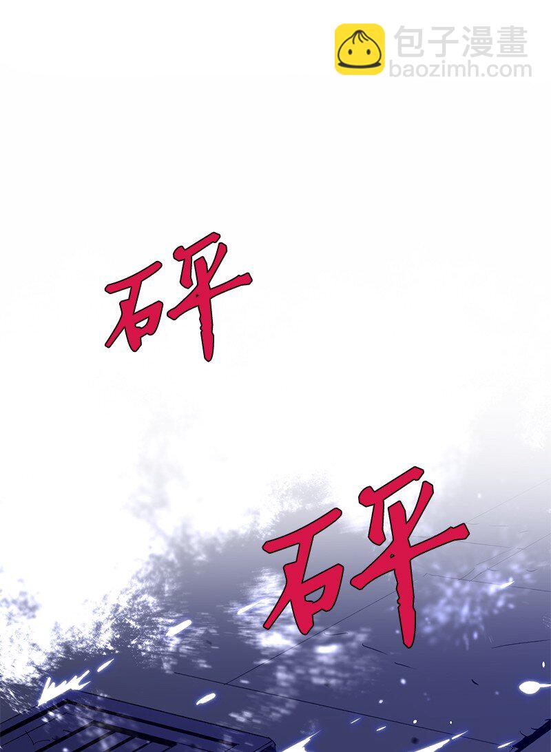 200 老熟人(1/2)-第209话