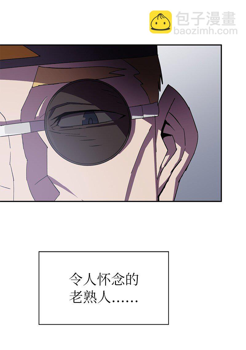 200 老熟人(1/2)-第209话
