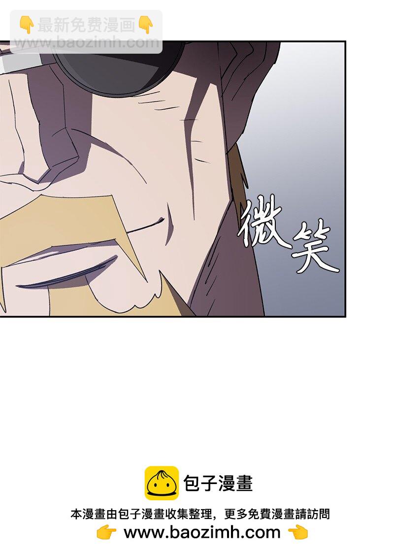 200 老熟人(1/2)-第209话