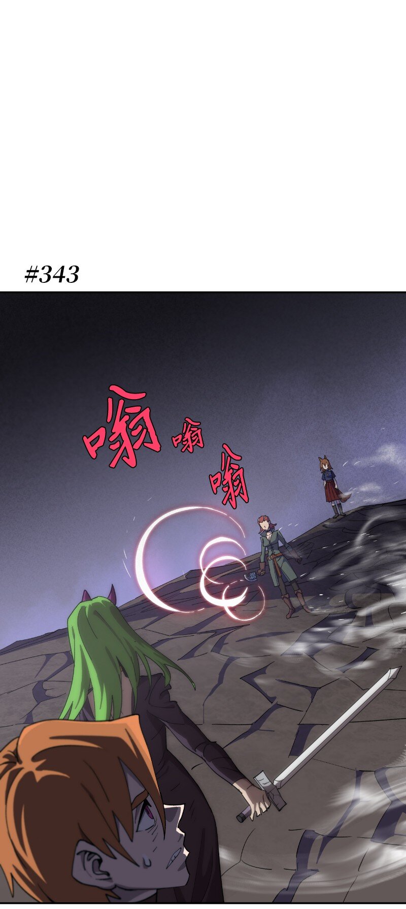 202 最后的赢家(1/2)-第211话