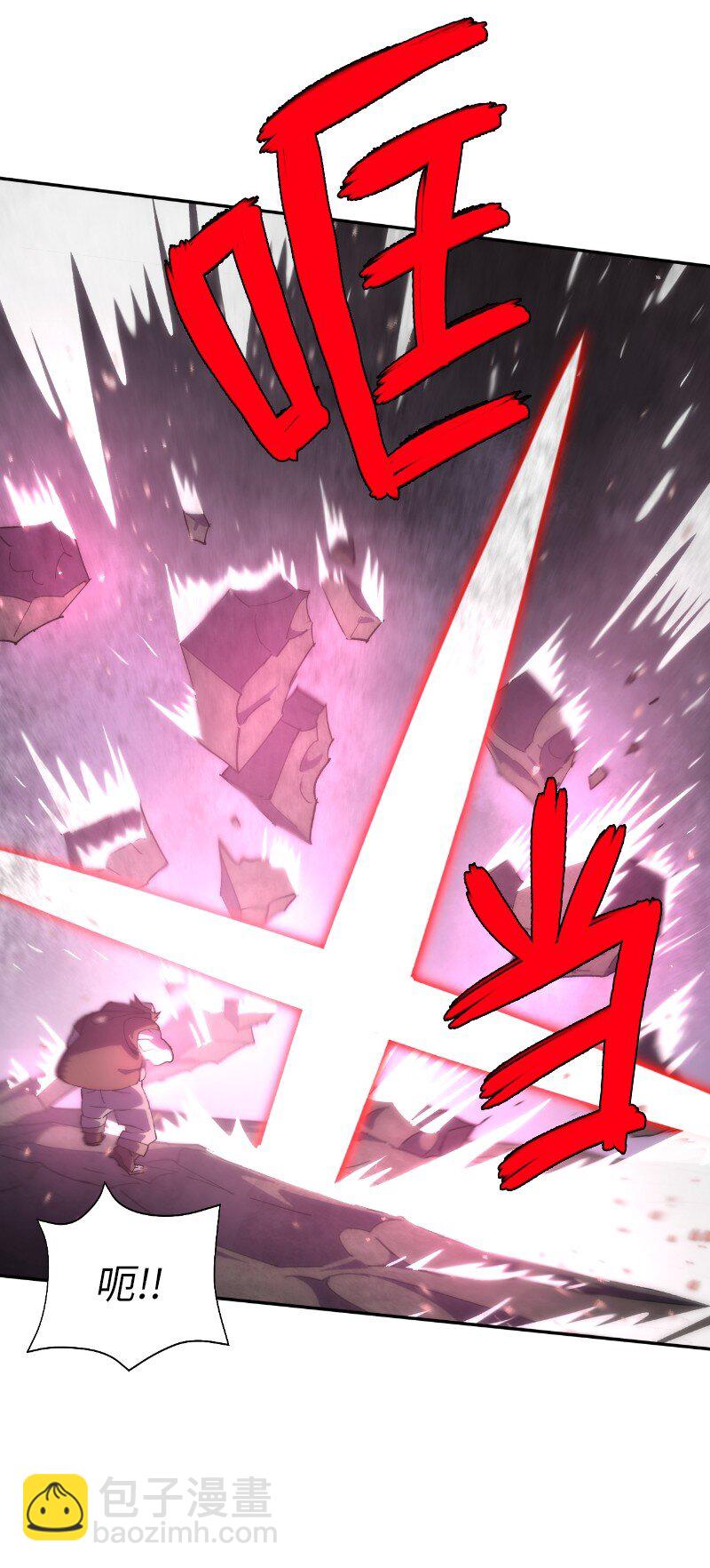 202 最后的赢家(1/2)-第211话