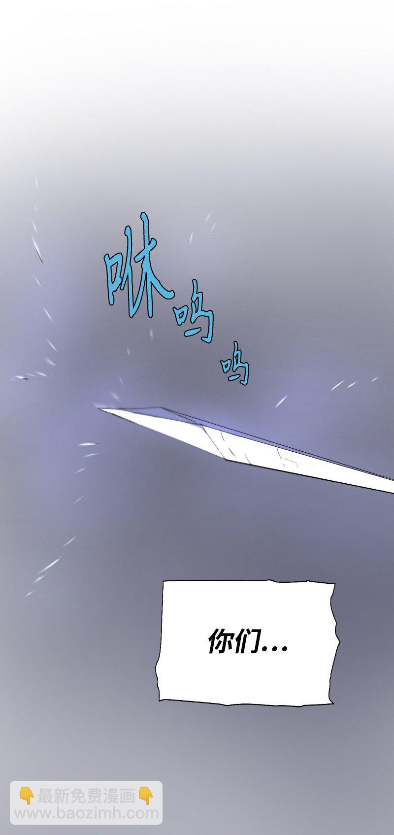 202 最后的赢家(1/2)-第211话