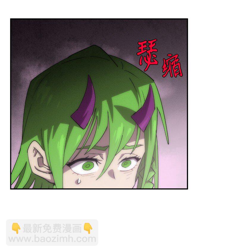 202 最后的赢家(1/2)-第211话