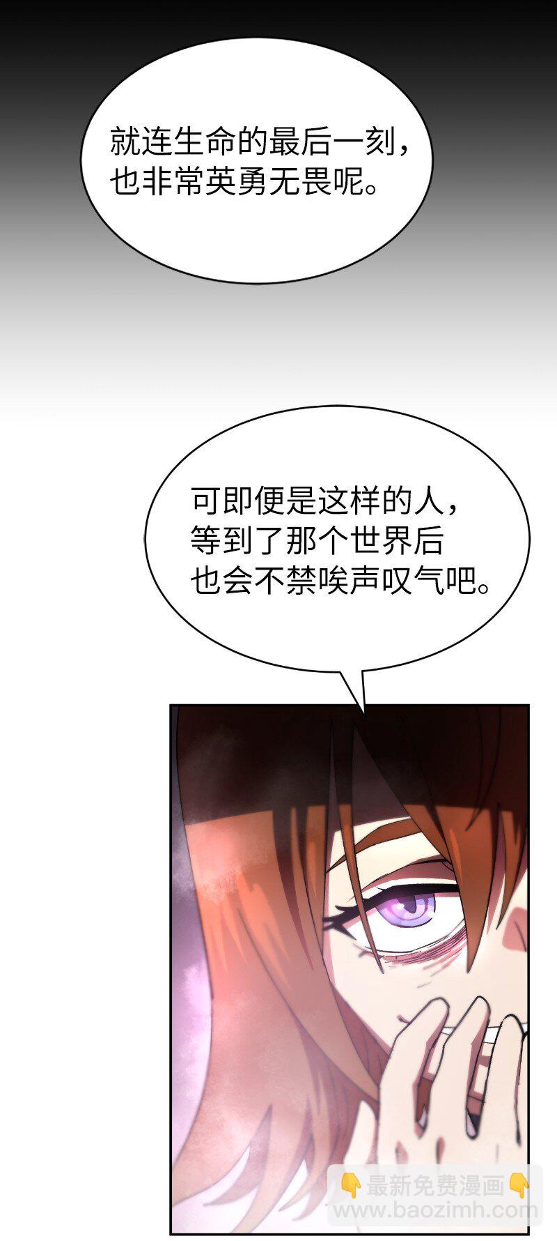 202 最后的赢家(1/2)-第211话