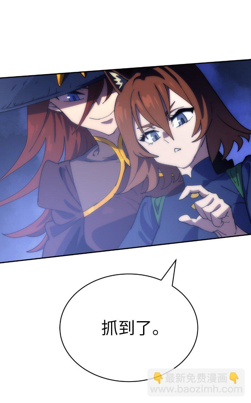 202 最后的赢家(1/2)-第211话