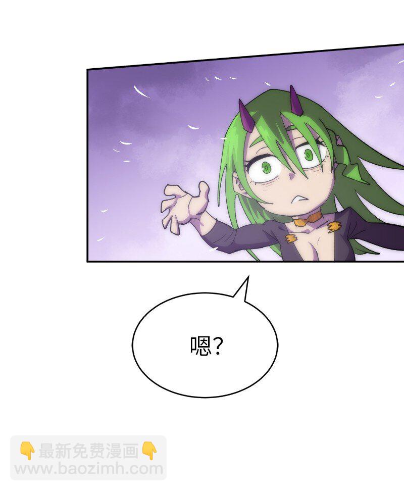 202 最后的赢家(1/2)-第211话