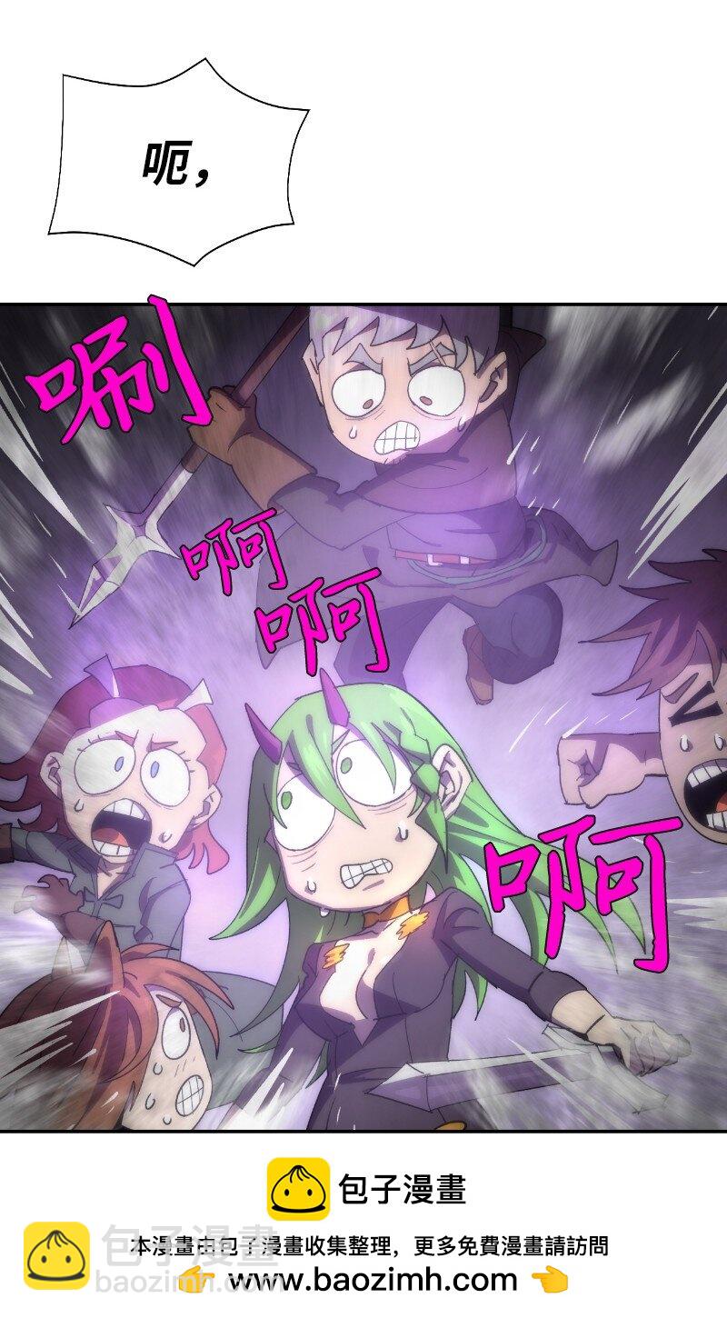 202 最后的赢家(1/2)-第211话