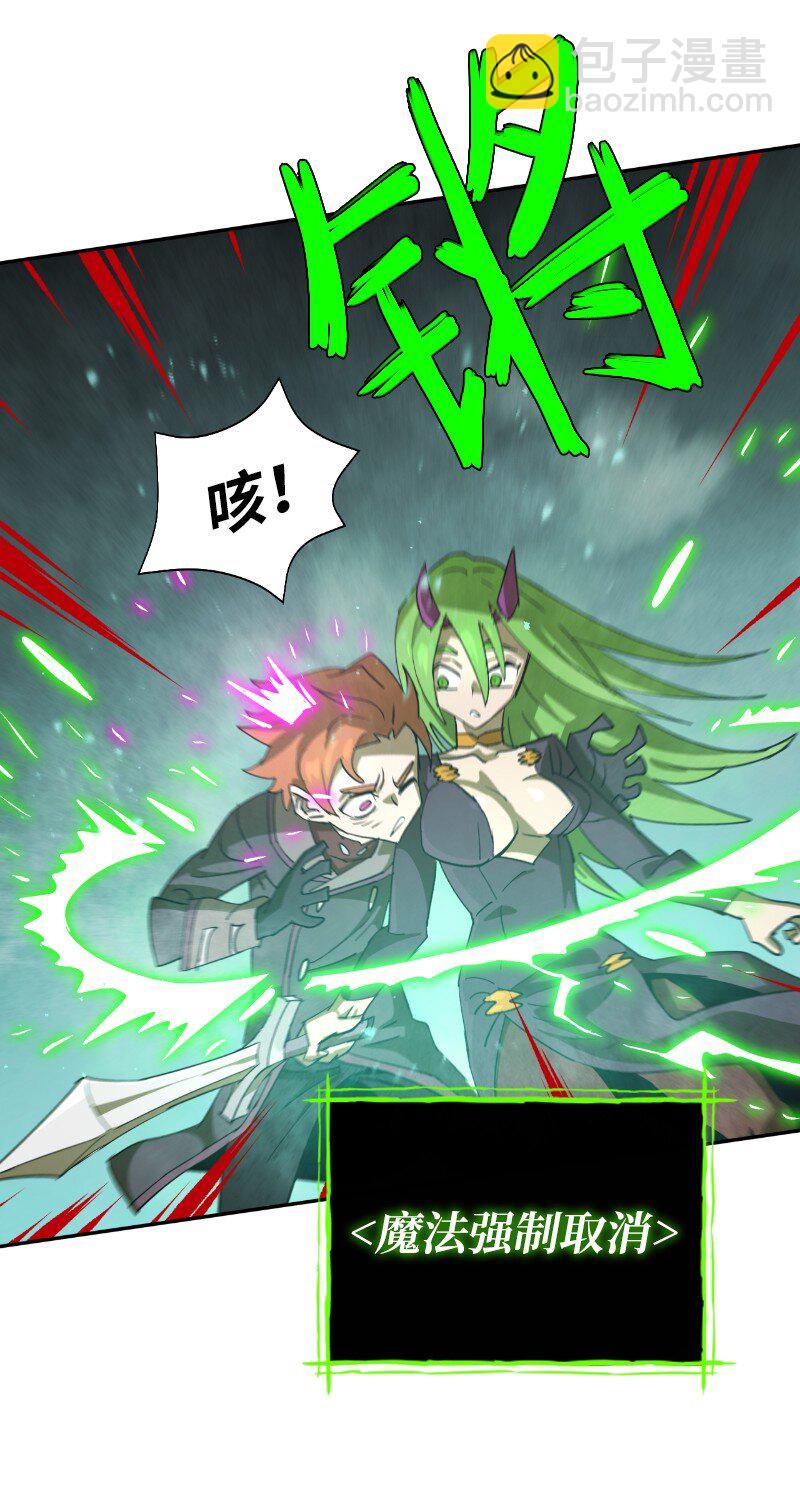 202 最后的赢家(1/2)-第211话