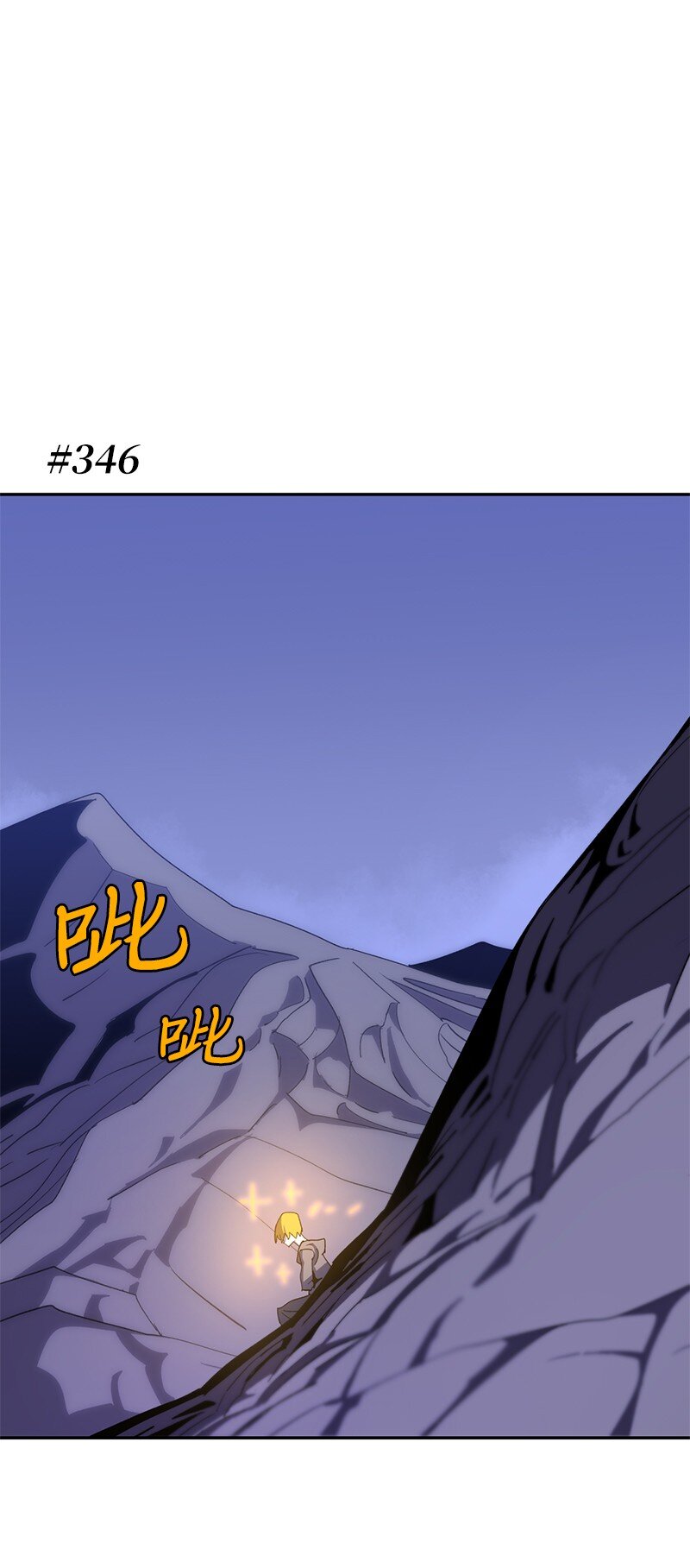 204 拉拢金德拉贡(1/2)-第213话