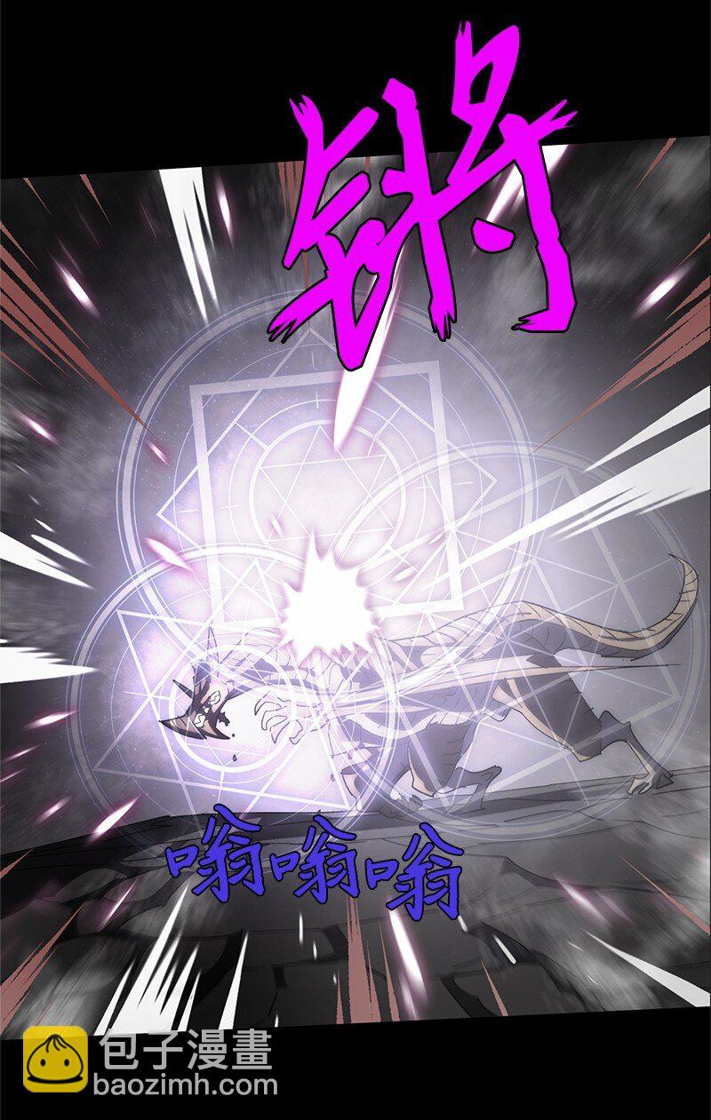 204 拉拢金德拉贡(1/2)-第213话