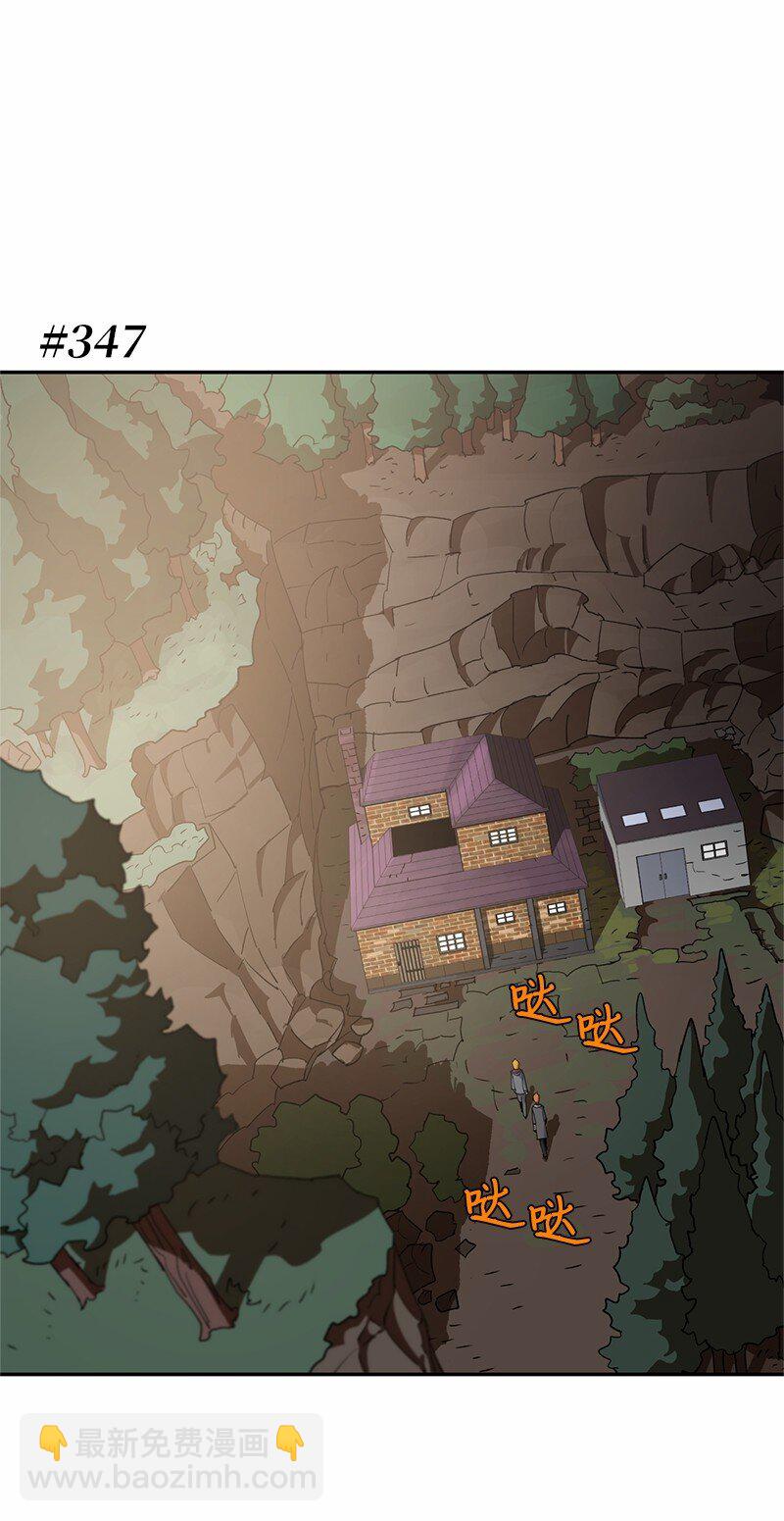 204 拉拢金德拉贡(1/2)-第213话