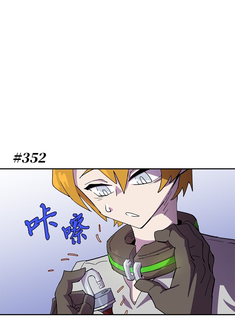 206 决裂(1/2)-第215话