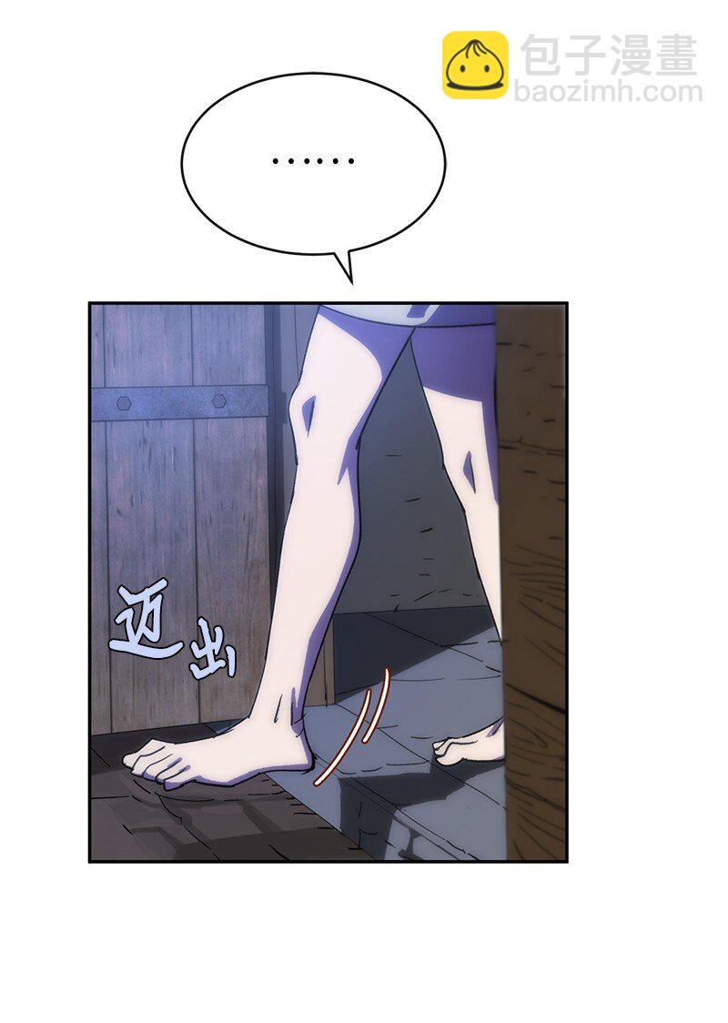 206 决裂(1/2)-第215话