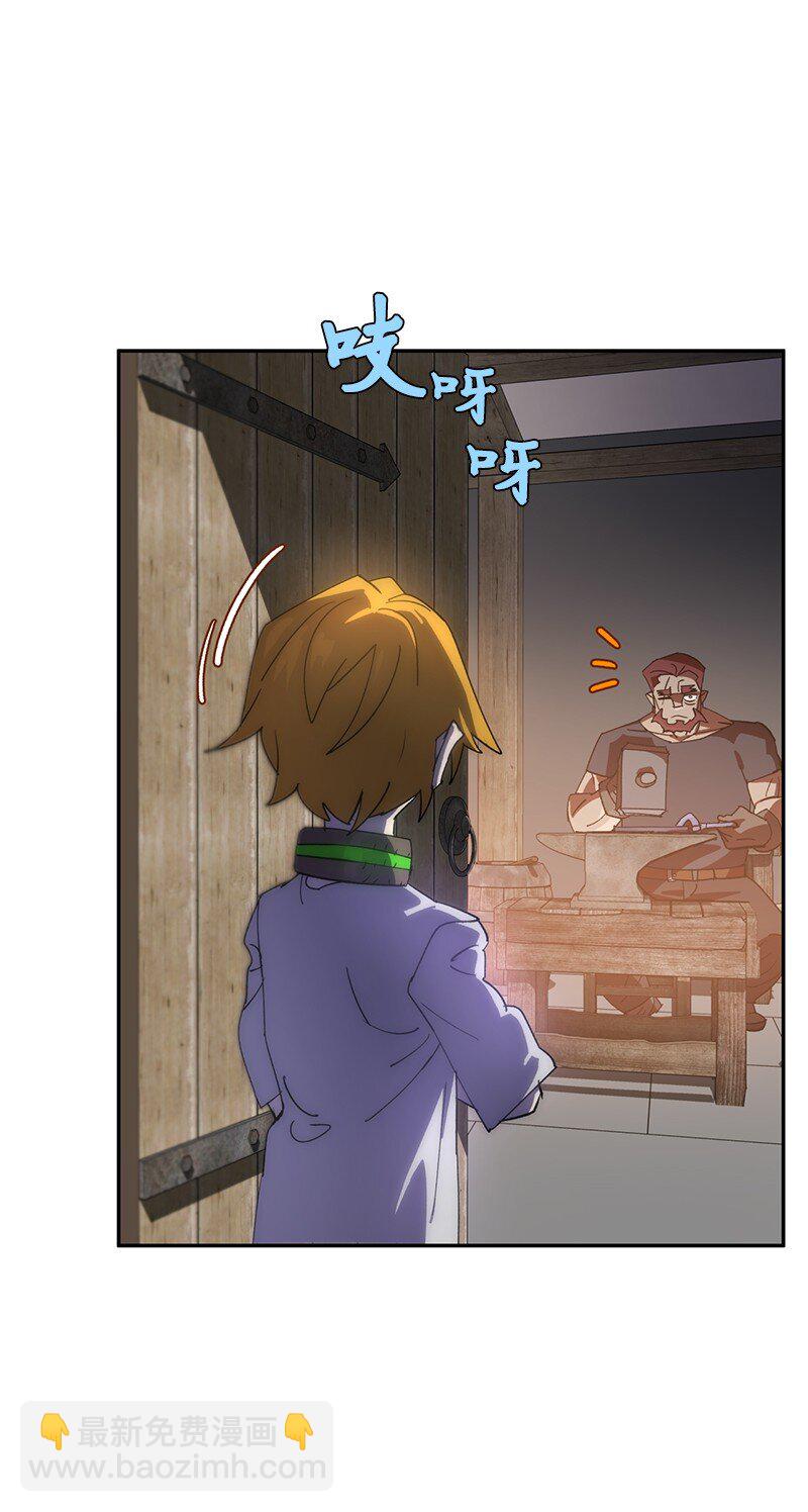 206 决裂(1/2)-第215话