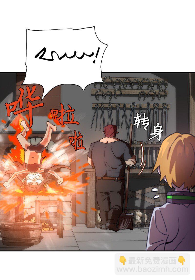 206 决裂(1/2)-第215话