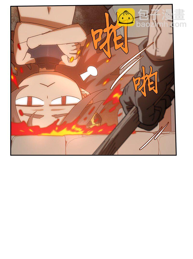 206 决裂(1/2)-第215话