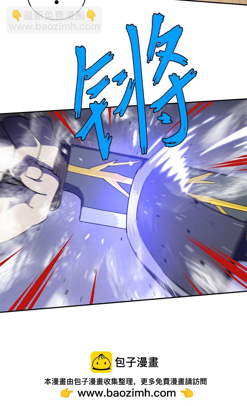 206 决裂(1/2)-第215话