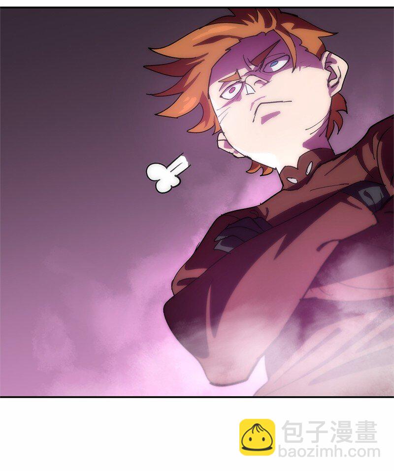 210 找回师父(1/2)-第219话