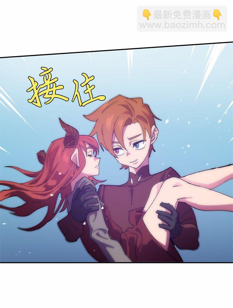 210 找回师父(1/2)-第219话