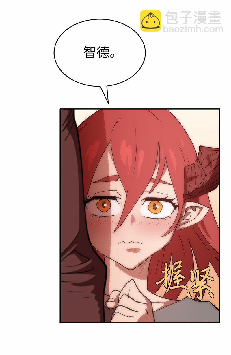 210 找回师父(1/2)-第219话