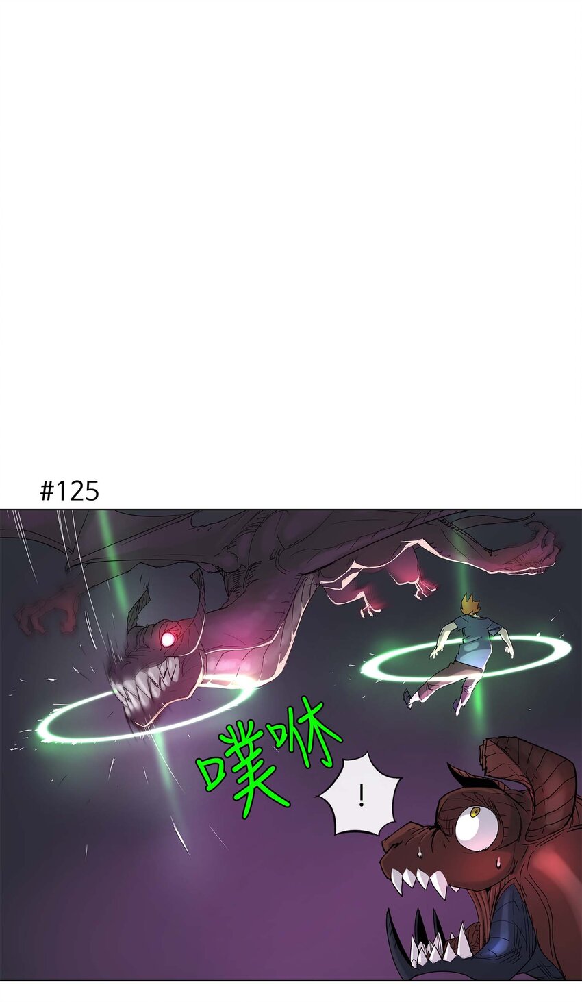 22 22-第23话