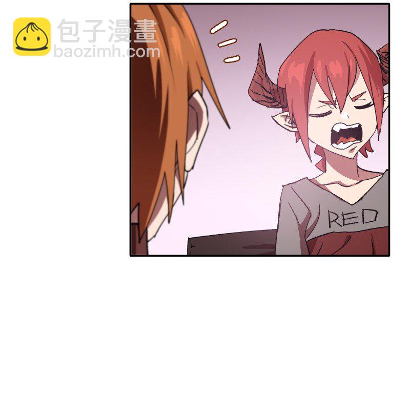 212 从天而降(1/2)-第221话