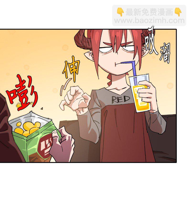 212 从天而降(1/2)-第221话