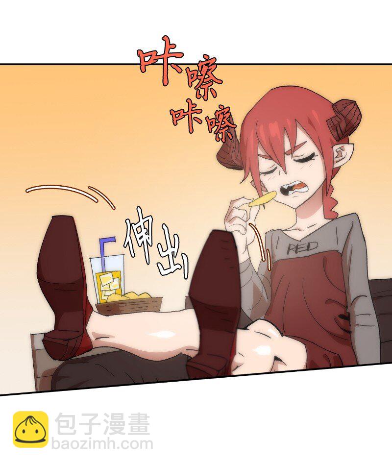 212 从天而降(1/2)-第221话