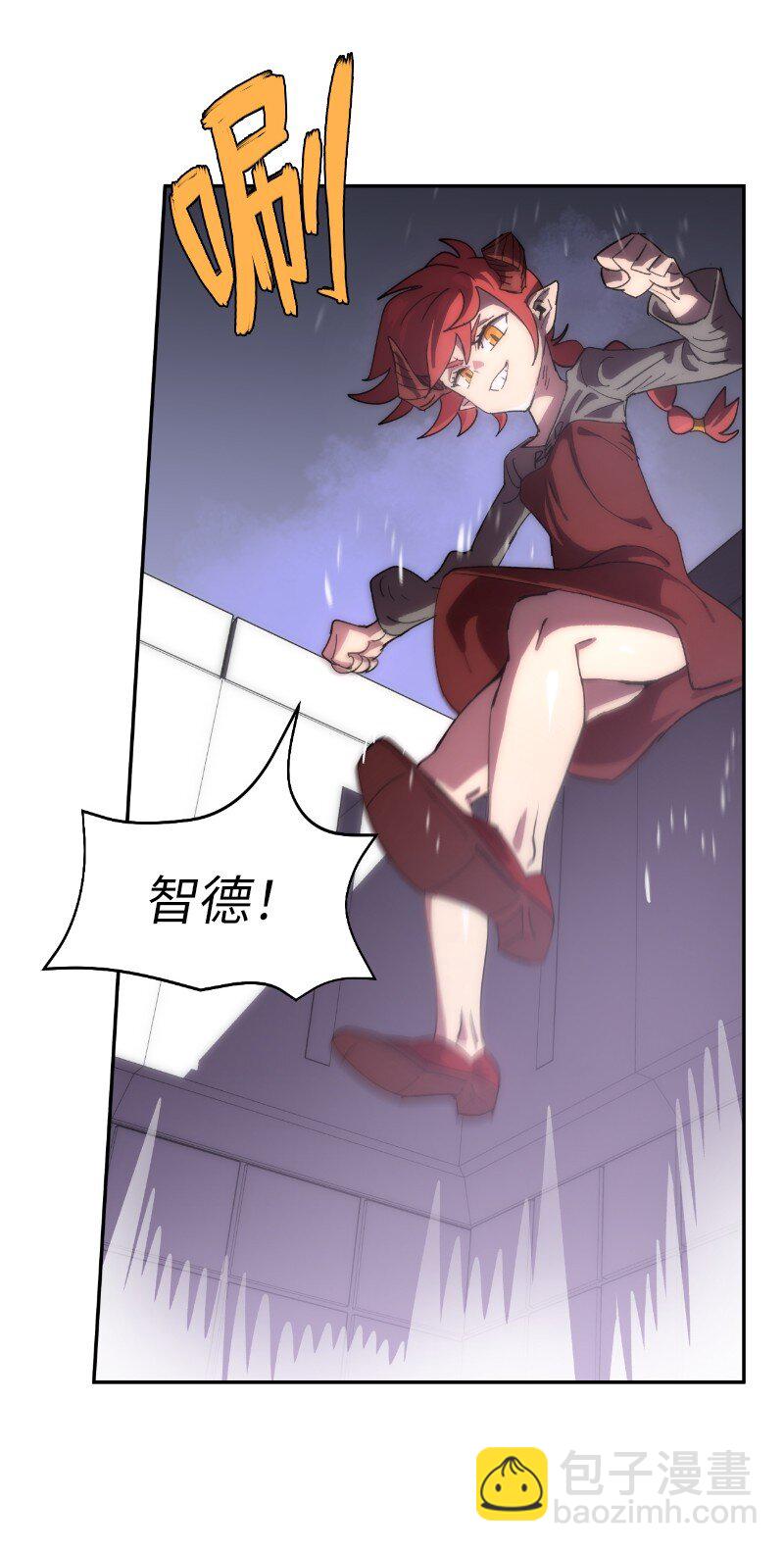 214 利诱(1/2)-第223话