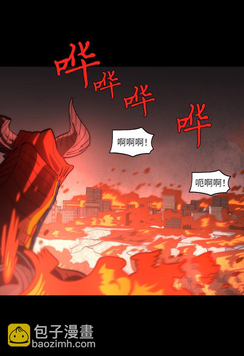 214 利诱(1/2)-第223话