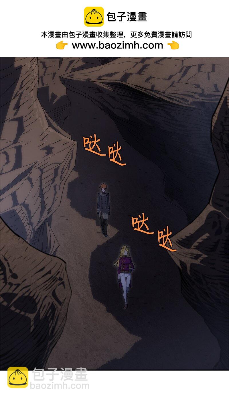 216 被抛弃的棋子(1/2)-第225话