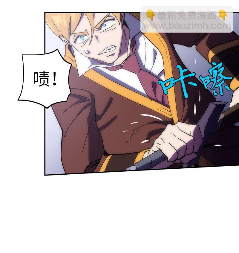 216 被抛弃的棋子(1/2)-第225话