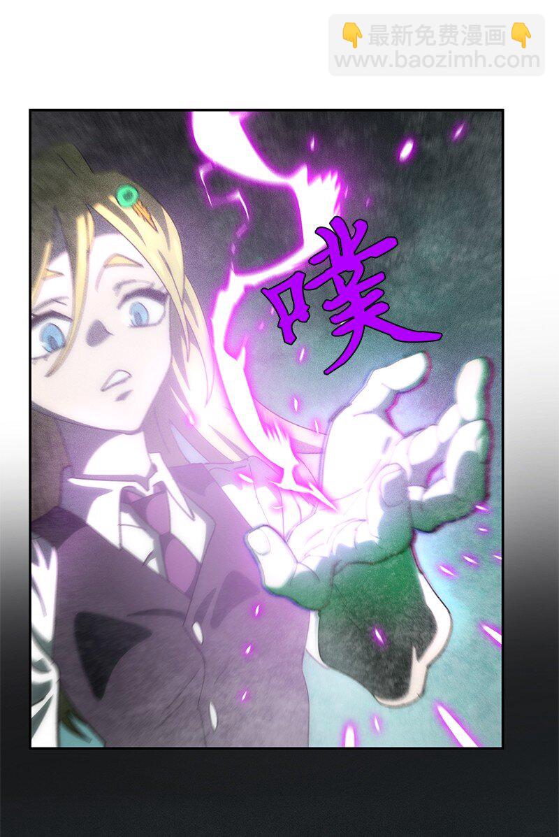 216 被抛弃的棋子(1/2)-第225话