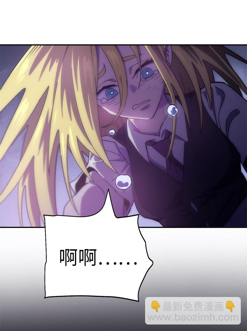 216 被抛弃的棋子(1/2)-第225话