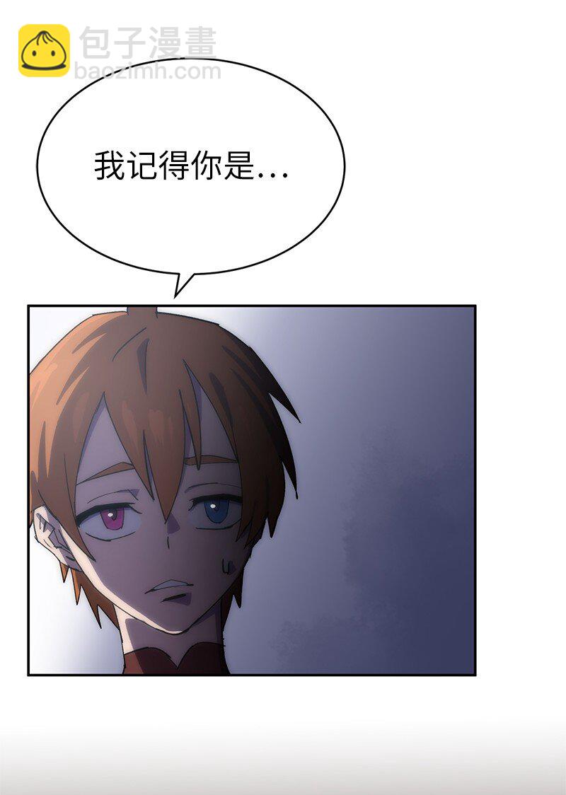 216 被抛弃的棋子(1/2)-第225话