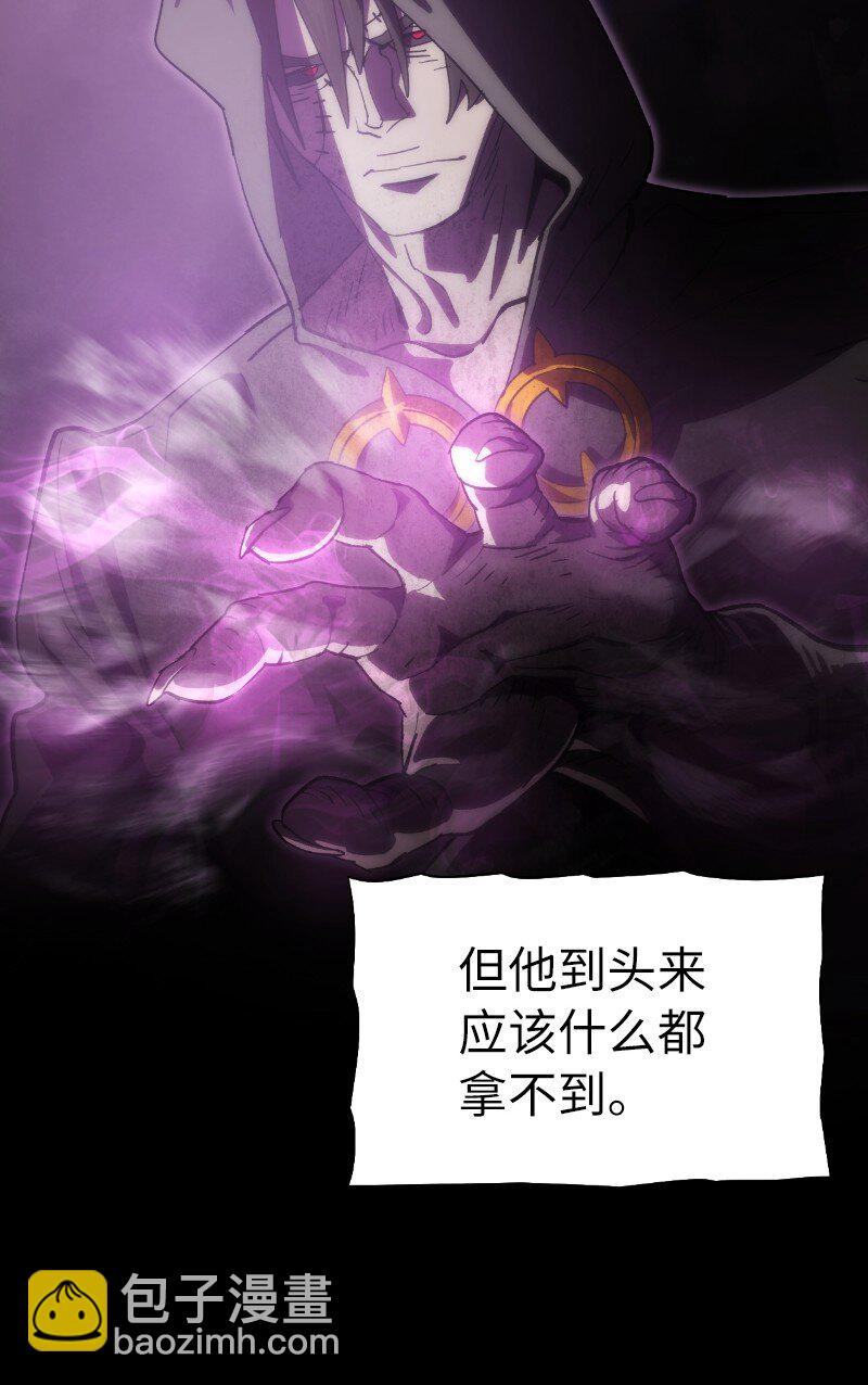 218 柔弱的木易(1/2)-第227话