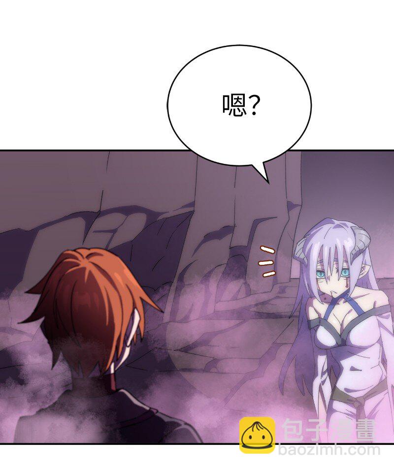 218 柔弱的木易(1/2)-第227话