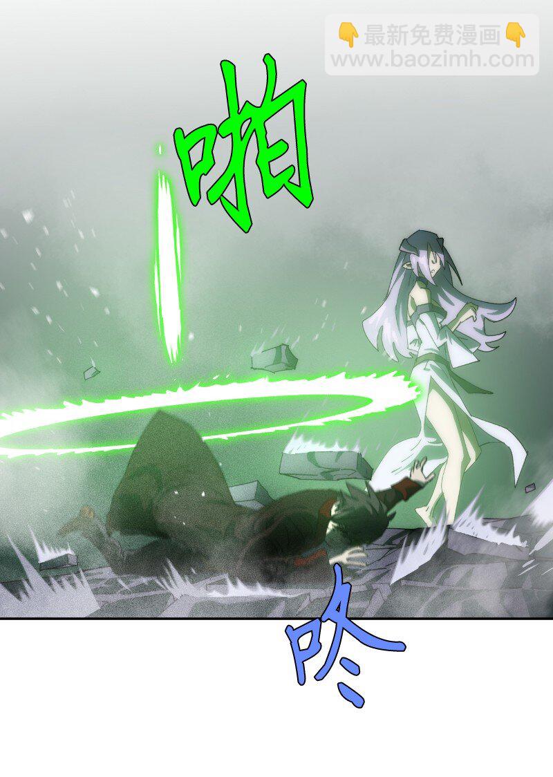 218 柔弱的木易(1/2)-第227话