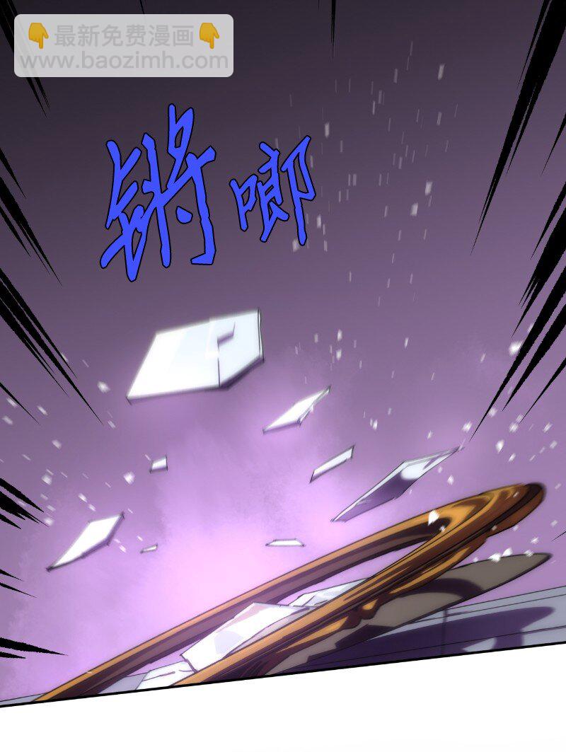 218 柔弱的木易(1/2)-第227话