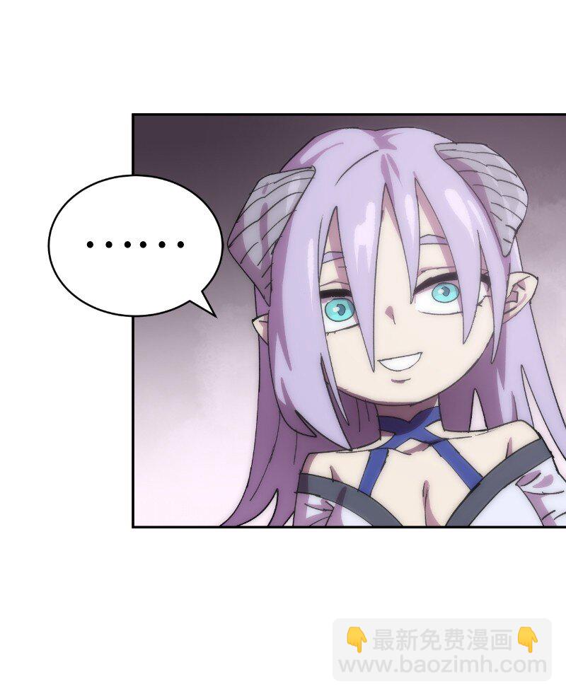 218 柔弱的木易(1/2)-第227话