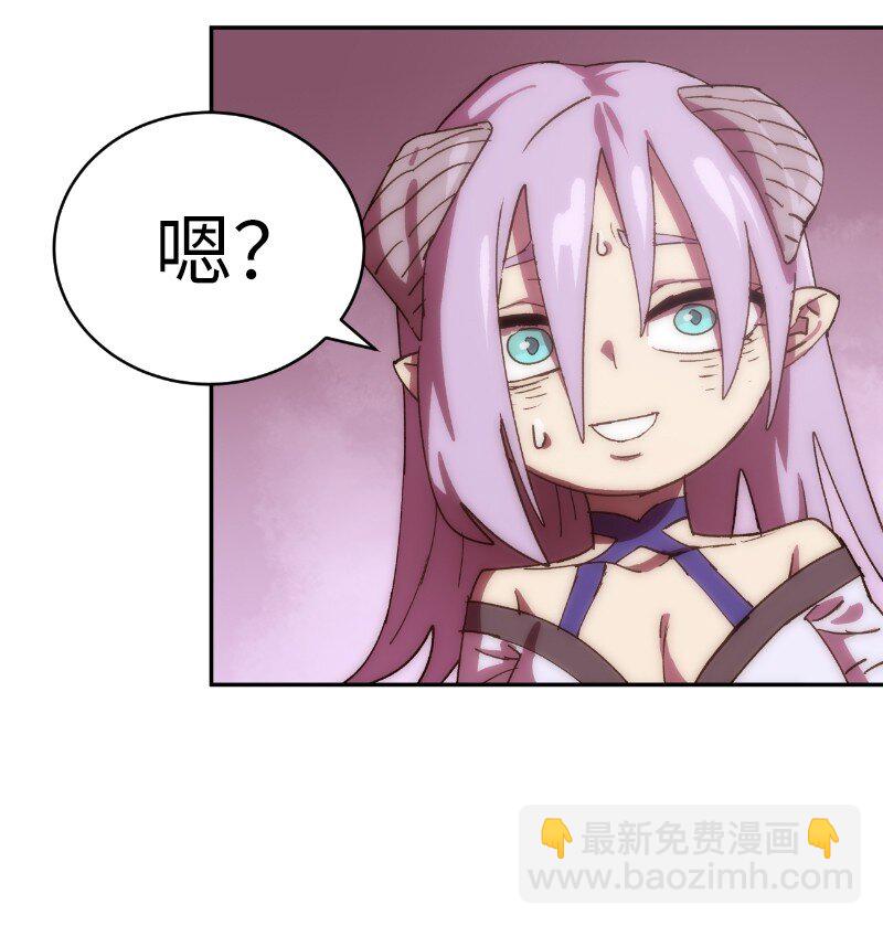 218 柔弱的木易(1/2)-第227话