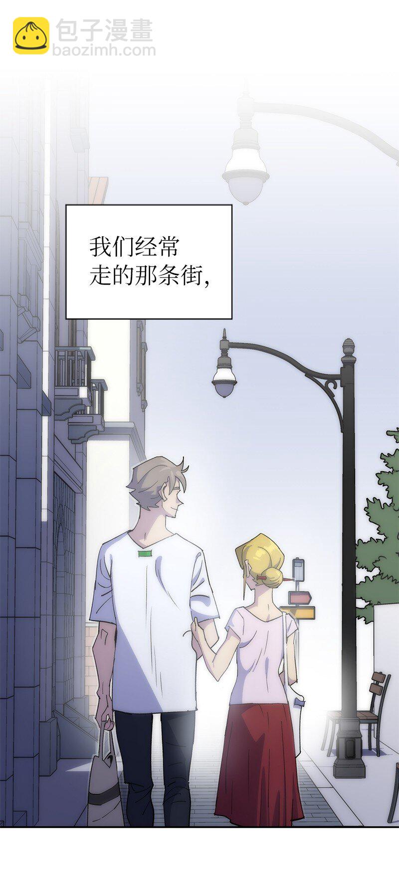 220 我也爱你！(1/2)-第229话